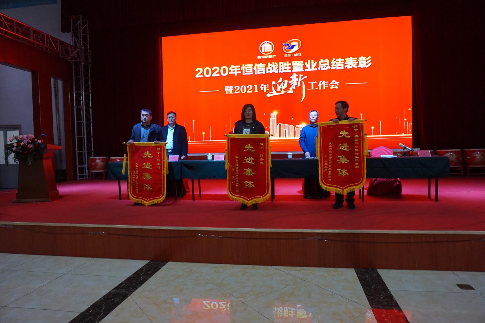 2024欧洲杯足球外围网站(中国)股份有限公司_活动7239