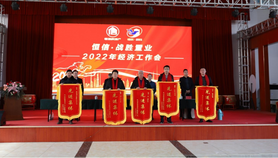 2024欧洲杯足球外围网站(中国)股份有限公司_活动8061