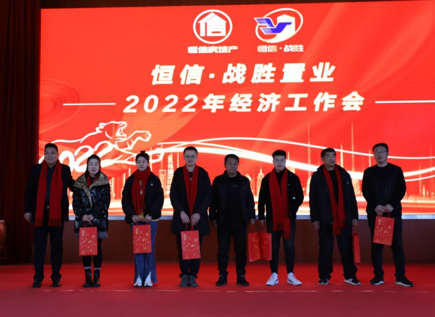 2024欧洲杯足球外围网站(中国)股份有限公司_项目3646