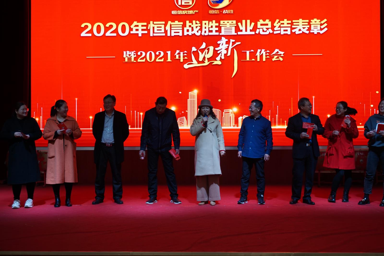 2024欧洲杯足球外围网站(中国)股份有限公司_活动4479